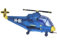 Минифигура 14" Вертолет синий