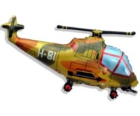 Фигура Вертолет 32" милитари